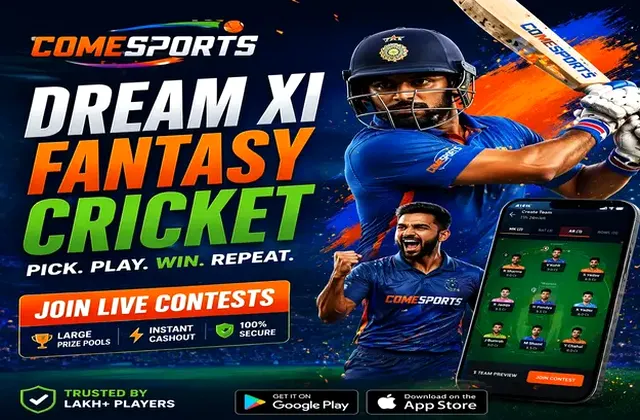CRIC11 (cric11 apk) fantasy cricket & matchday visual 1